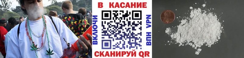 Купить наркотик Медынь Гашиш  COCAIN  СК  АМФЕТАМИН  Меф 
