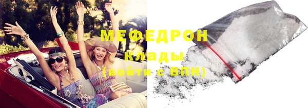 mdpv Ладушкин