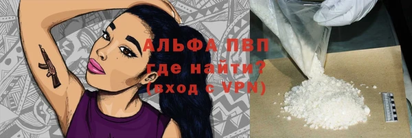 mdpv Ладушкин