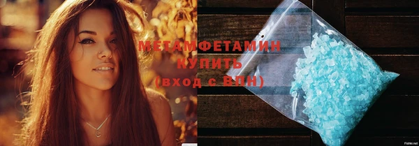 каннабис Лагань