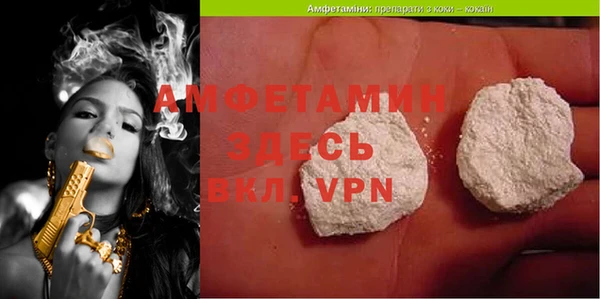 MESCALINE Лиски