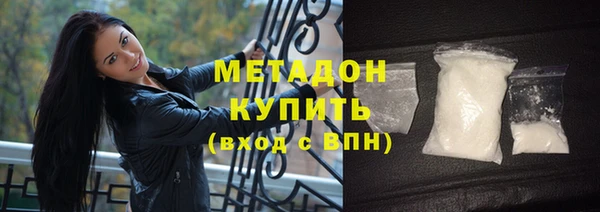 дживик Лихославль