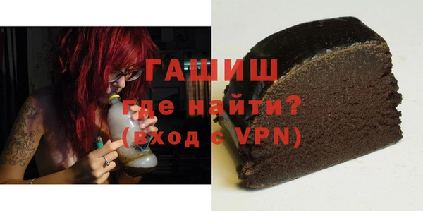 Альфа ПВП Лабытнанги