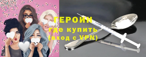 каннабис Лагань
