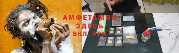 MESCALINE Лиски