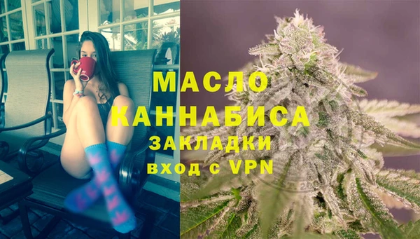 mdpv Ладушкин