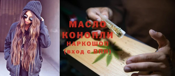 Альфа ПВП Лабытнанги