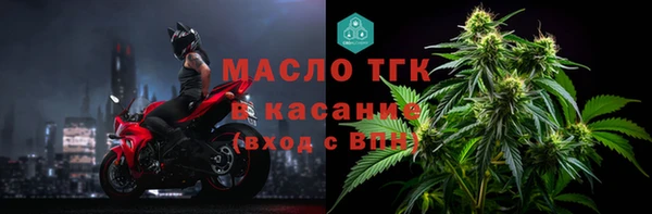 mdpv Ладушкин