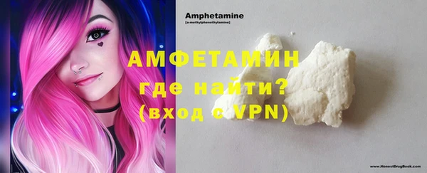 дживик Лихославль