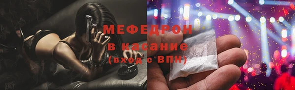 прущие крисы Липки