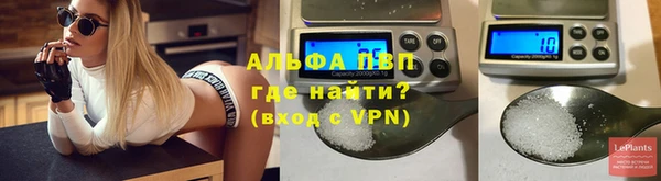 прущие крисы Липки