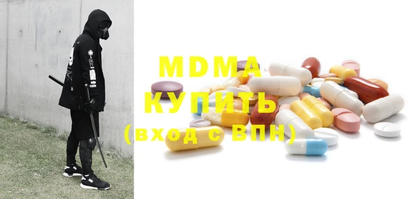 Альфа ПВП Лабытнанги