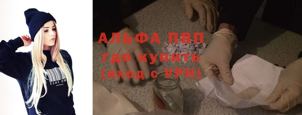 дживик Лихославль