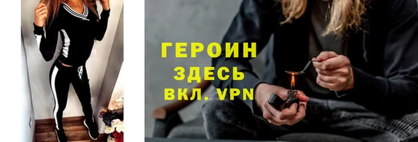 mdpv Ладушкин