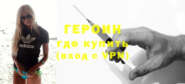 mdpv Ладушкин