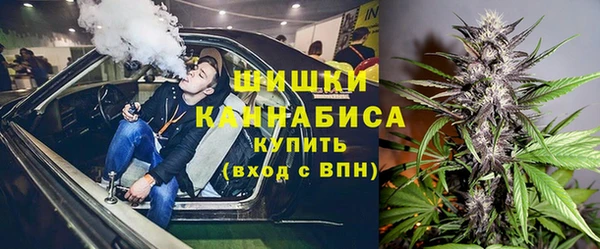 mdpv Ладушкин