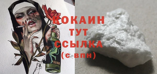 каннабис Лагань