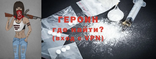 Альфа ПВП Лабытнанги
