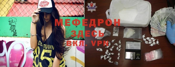 каннабис Лагань