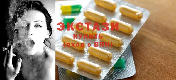 прущие крисы Липки