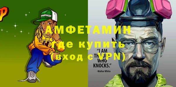 каннабис Лагань