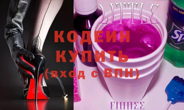 каннабис Лагань