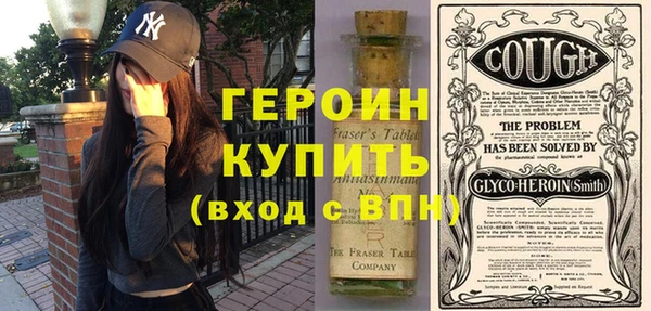 каннабис Лагань