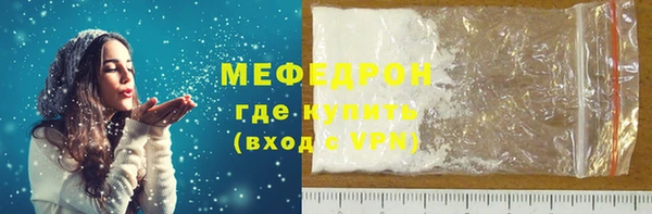 mdpv Ладушкин
