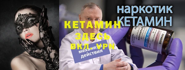 каннабис Лагань