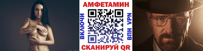 как найти   Медынь  darknet Telegram  Первитин Methamphetamine  гидра как зайти 