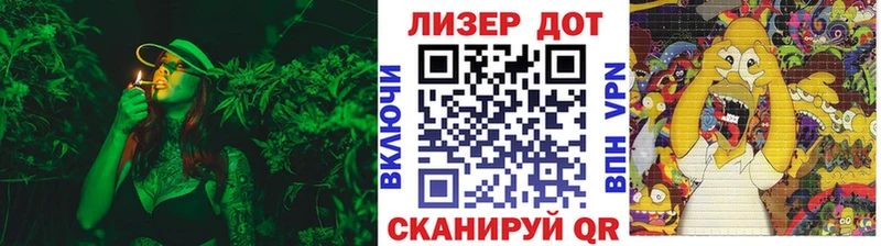 Марки N-bome 1,5мг дарнет шоп Медынь