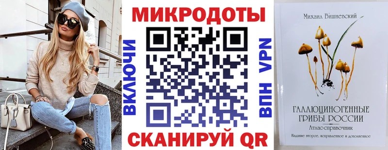 Галлюциногенные грибы Magic Shrooms  hydra рабочий сайт  Медынь 